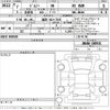 suzuki jimny 2024 -SUZUKI 【福岡 582な7929】--Jimny JB64W-340931---SUZUKI 【福岡 582な7929】--Jimny JB64W-340931- image 3