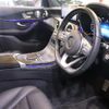 mercedes-benz glc-class 2019 -MERCEDES-BENZ--Benz GLC 5BA-253984--WDC2539842F725270---MERCEDES-BENZ--Benz GLC 5BA-253984--WDC2539842F725270- image 7