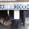 mitsubishi-fuso canter 2012 -MITSUBISHI--Canter TKG-FBA20--FBA20-505339---MITSUBISHI--Canter TKG-FBA20--FBA20-505339- image 11