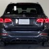 mercedes-benz amg 2021 -MERCEDES-BENZ--AMG 4BA-253964--W1N2539642F984091---MERCEDES-BENZ--AMG 4BA-253964--W1N2539642F984091- image 21