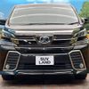 toyota vellfire 2017 -TOYOTA--Vellfire DBA-AGH30W--AGH30-0135090---TOYOTA--Vellfire DBA-AGH30W--AGH30-0135090- image 15