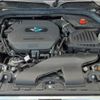 mini mini-others 2017 CFJ1680141 image 30