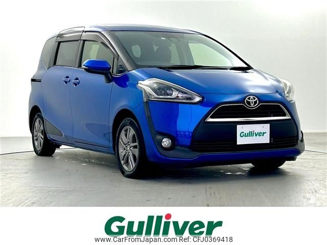 toyota sienta 2017 -TOYOTA--Sienta DBA-NSP170G--NSP170-7120524---TOYOTA--Sienta DBA-NSP170G--NSP170-7120524- image 1