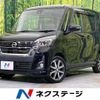 nissan dayz-roox 2019 -NISSAN--DAYZ Roox DBA-B21A--B21A-0586759---NISSAN--DAYZ Roox DBA-B21A--B21A-0586759- image 1