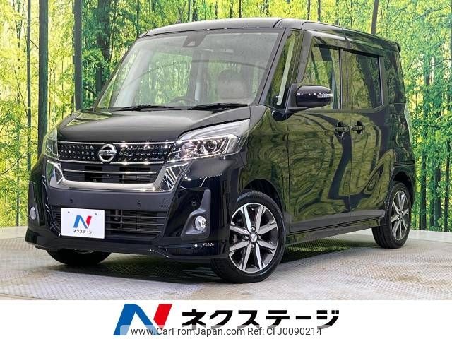 nissan dayz-roox 2019 -NISSAN--DAYZ Roox DBA-B21A--B21A-0586759---NISSAN--DAYZ Roox DBA-B21A--B21A-0586759- image 1