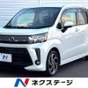 daihatsu move 2018 -DAIHATSU--Move DBA-LA150S--LA150S-0153643---DAIHATSU--Move DBA-LA150S--LA150S-0153643- image 1