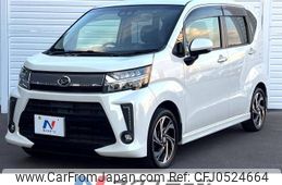 daihatsu move 2018 -DAIHATSU--Move DBA-LA150S--LA150S-0153643---DAIHATSU--Move DBA-LA150S--LA150S-0153643-