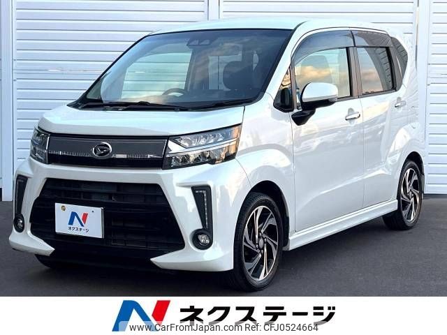 daihatsu move 2018 -DAIHATSU--Move DBA-LA150S--LA150S-0153643---DAIHATSU--Move DBA-LA150S--LA150S-0153643- image 1