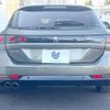 peugeot 508 2020 quick_quick_R8AH01_VR3FJEHZRKY093897 image 16