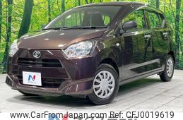 daihatsu mira-e-s 2017 -DAIHATSU--Mira e:s DBA-LA350S--LA350S-0050790---DAIHATSU--Mira e:s DBA-LA350S--LA350S-0050790-