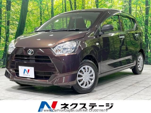 daihatsu mira-e-s 2017 -DAIHATSU--Mira e:s DBA-LA350S--LA350S-0050790---DAIHATSU--Mira e:s DBA-LA350S--LA350S-0050790- image 1