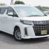 toyota alphard 2023 CFJ1616595 image 3