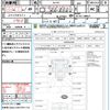 mitsubishi minicab-truck 2019 quick_quick_DS16T_DS16T-388631 image 21
