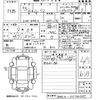 nissan roox 2021 -NISSAN 【北九州 581ね3166】--Roox B44A-0074047---NISSAN 【北九州 581ね3166】--Roox B44A-0074047- image 3