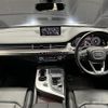 audi q7 2017 -AUDI--Audi Q7 ABA-4MCREA--WAUZZZ4M3HD057924---AUDI--Audi Q7 ABA-4MCREA--WAUZZZ4M3HD057924- image 16