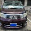 nissan serena 2007 -NISSAN--Serena DBA-CC25--CC25-078832---NISSAN--Serena DBA-CC25--CC25-078832- image 3
