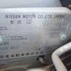 nissan ad-van-nv150 2018 CFJ1720782 image 31