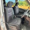 nissan serena 2013 CFJ1544518 image 8