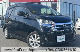 nissan dayz 2016 -NISSAN--DAYZ DBA-B21W--B21W-0307686---NISSAN--DAYZ DBA-B21W--B21W-0307686-