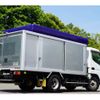 mitsubishi-fuso canter 2014 GOO_NET_EXCHANGE_0208594A30240609W002 image 2