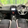 nissan note 2019 -NISSAN--Note DAA-SNE12--SNE12-017823---NISSAN--Note DAA-SNE12--SNE12-017823- image 2