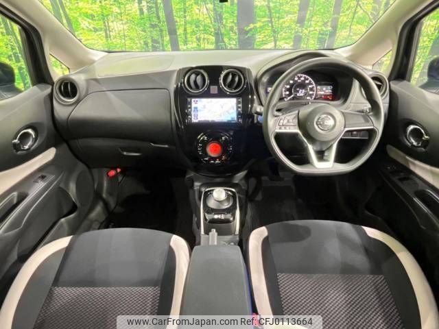 nissan note 2019 -NISSAN--Note DAA-SNE12--SNE12-017823---NISSAN--Note DAA-SNE12--SNE12-017823- image 2