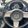 mazda demio 2008 TE289 image 19