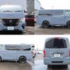 nissan caravan-bus 2023 quick_quick_3DF-VN2E26_VN2E26-009228 image 4