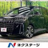 toyota alphard 2021 -TOYOTA--Alphard 3BA-AGH30W--AGH30-0397165---TOYOTA--Alphard 3BA-AGH30W--AGH30-0397165- image 1