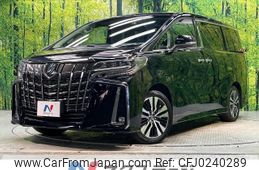 toyota alphard 2021 -TOYOTA--Alphard 3BA-AGH30W--AGH30-0397165---TOYOTA--Alphard 3BA-AGH30W--AGH30-0397165-