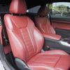 bmw 4-series 2021 -BMW--BMW 4 Series 3BA-12AP20--WBA12AP000CH38907---BMW--BMW 4 Series 3BA-12AP20--WBA12AP000CH38907- image 2