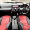 mercedes-benz a-class 2019 -MERCEDES-BENZ--Benz A Class 3DA-177012--WDD1770122V038741---MERCEDES-BENZ--Benz A Class 3DA-177012--WDD1770122V038741- image 16