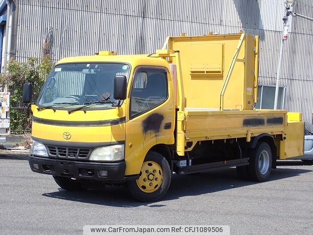 toyota dyna-truck 2007 -TOYOTA--Dyna PB-XZU346--XZU346-1001149---TOYOTA--Dyna PB-XZU346--XZU346-1001149- image 2