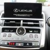lexus nx 2021 -LEXUS--Lexus NX 6AA-AYZ10--AYZ10-1032557---LEXUS--Lexus NX 6AA-AYZ10--AYZ10-1032557- image 21