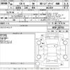 mazda cx-5 2018 -MAZDA--CX-5 KF2P-207753---MAZDA--CX-5 KF2P-207753- image 3
