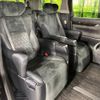 toyota vellfire 2017 -TOYOTA--Vellfire DBA-AGH35W--AGH35-0024302---TOYOTA--Vellfire DBA-AGH35W--AGH35-0024302- image 10