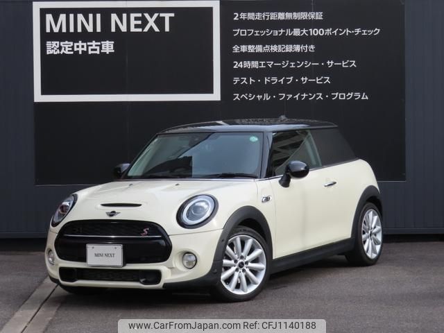 mini mini-others 2019 quick_quick_XR20M_WMWXR52000TM84164 image 1
