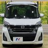 nissan dayz-roox 2019 -NISSAN--DAYZ Roox DBA-B21A--B21A-0595830---NISSAN--DAYZ Roox DBA-B21A--B21A-0595830- image 15