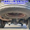 nissan atlas 1995 -NISSAN 【品川 47ﾄ6726】--Atlas SK4F23-030509---NISSAN 【品川 47ﾄ6726】--Atlas SK4F23-030509- image 12