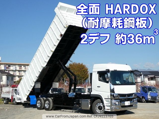 mitsubishi-fuso canter 2023 -MITSUBISHI--Canter 2KG-FV70HZ--FV70HZ-54****---MITSUBISHI--Canter 2KG-FV70HZ--FV70HZ-54****- image 1