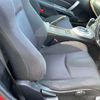 nissan fairlady-z 2007 -NISSAN--Fairlady Z Z33-501316---NISSAN--Fairlady Z Z33-501316- image 8
