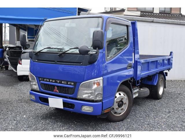 mitsubishi-fuso canter 2007 GOO_NET_EXCHANGE_0206531A30240709W001 image 2