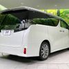 toyota vellfire 2016 -TOYOTA--Vellfire DBA-AGH30W--AGH30-0087931---TOYOTA--Vellfire DBA-AGH30W--AGH30-0087931- image 20