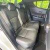 toyota c-hr 2017 CFJ1727576 image 10