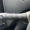 nissan serena 2015 -NISSAN--Serena DAA-HFC26--HFC26-285315---NISSAN--Serena DAA-HFC26--HFC26-285315- image 10