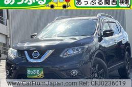 nissan x-trail 2016 quick_quick_DBA-T32_T32-012346