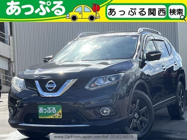 nissan x-trail 2016 quick_quick_DBA-T32_T32-012346 image 1