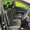 toyota sienta 2017 -TOYOTA--Sienta DAA-NHP170G--NHP170-7021860---TOYOTA--Sienta DAA-NHP170G--NHP170-7021860- image 9