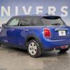 mini mini-others 2019 CFJ1726862 image 15
