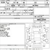 suzuki wagon-r 2016 -SUZUKI--Wagon R MH44S-163507---SUZUKI--Wagon R MH44S-163507- image 3